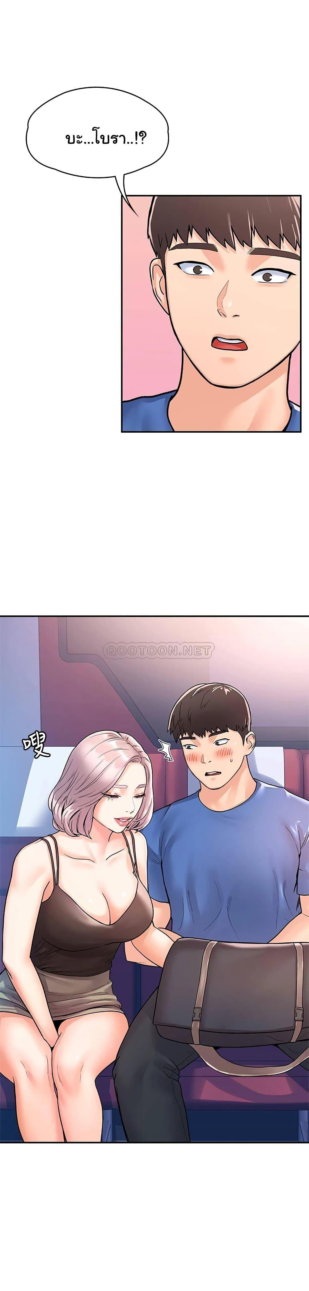 Doujin-Lc- อ่าน โดจิน มังฮวา เกาหลี ญี่ปุ่น จีน แปลไทย Campus Today ตอนที่ 1 2 3 4 5 6 7 8 9 10 11 12 13 14 ฟรี ไม่มีโฆษณา อ่าน โดจิน Manhwa เกาหลี ญี่ปุ่น จีน เรามีครบ คัดมาให้เน้นๆ โดจิน 18+ รับประกันความฟินโดย  Doujin Lc