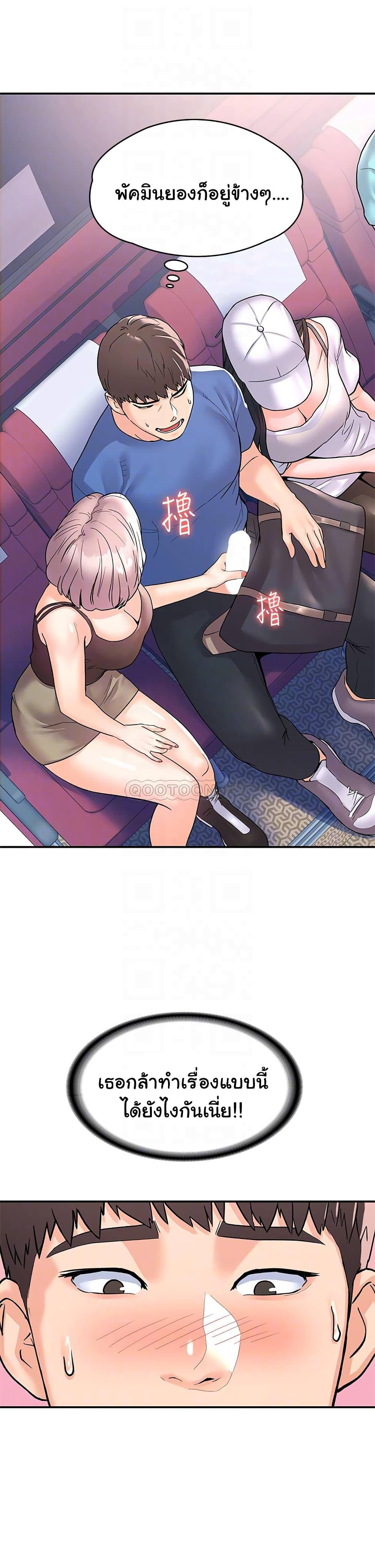 Doujin-Lc- อ่าน โดจิน มังฮวา เกาหลี ญี่ปุ่น จีน แปลไทย Campus Today ตอนที่ 1 2 3 4 5 6 7 8 9 10 11 12 13 14 ฟรี ไม่มีโฆษณา อ่าน โดจิน Manhwa เกาหลี ญี่ปุ่น จีน เรามีครบ คัดมาให้เน้นๆ โดจิน 18+ รับประกันความฟินโดย  Doujin Lc