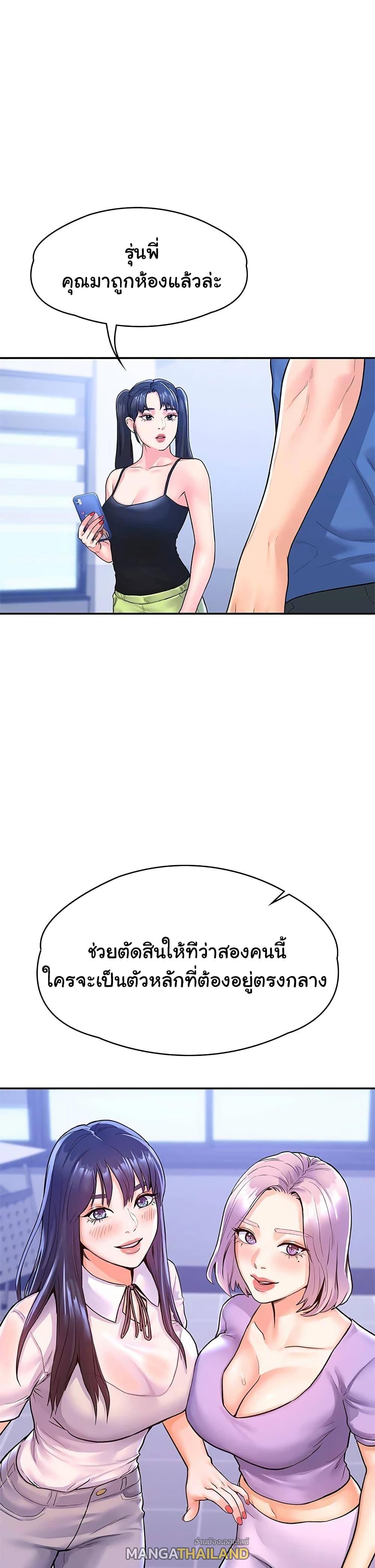Doujin-Lc- อ่าน โดจิน มังฮวา เกาหลี ญี่ปุ่น จีน แปลไทย Campus Today ตอนที่ 1 2 3 4 5 6 7 8 9 10 11 12 13 14 ฟรี ไม่มีโฆษณา อ่าน โดจิน Manhwa เกาหลี ญี่ปุ่น จีน เรามีครบ คัดมาให้เน้นๆ โดจิน 18+ รับประกันความฟินโดย  Doujin Lc