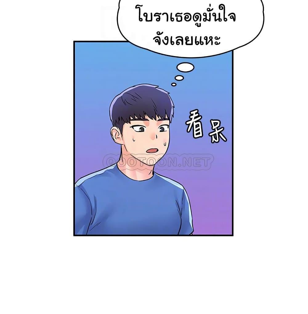 Doujin-Lc- อ่าน โดจิน มังฮวา เกาหลี ญี่ปุ่น จีน แปลไทย Campus Today ตอนที่ 1 2 3 4 5 6 7 8 9 10 11 12 13 14 ฟรี ไม่มีโฆษณา อ่าน โดจิน Manhwa เกาหลี ญี่ปุ่น จีน เรามีครบ คัดมาให้เน้นๆ โดจิน 18+ รับประกันความฟินโดย  Doujin Lc