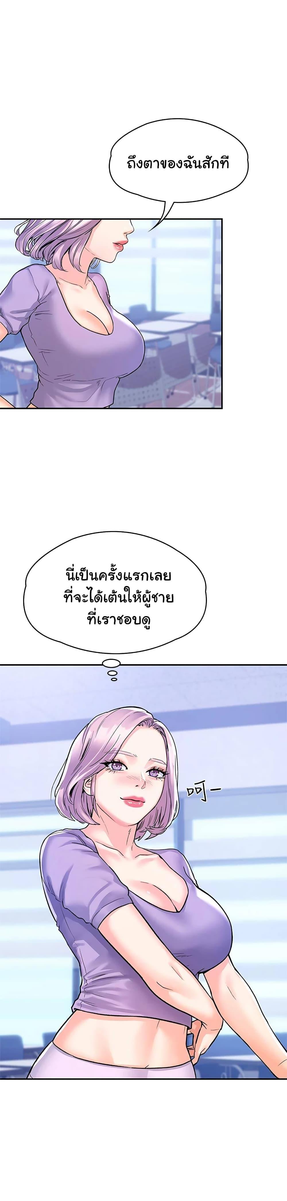 Doujin-Lc- อ่าน โดจิน มังฮวา เกาหลี ญี่ปุ่น จีน แปลไทย Campus Today ตอนที่ 1 2 3 4 5 6 7 8 9 10 11 12 13 14 ฟรี ไม่มีโฆษณา อ่าน โดจิน Manhwa เกาหลี ญี่ปุ่น จีน เรามีครบ คัดมาให้เน้นๆ โดจิน 18+ รับประกันความฟินโดย  Doujin Lc