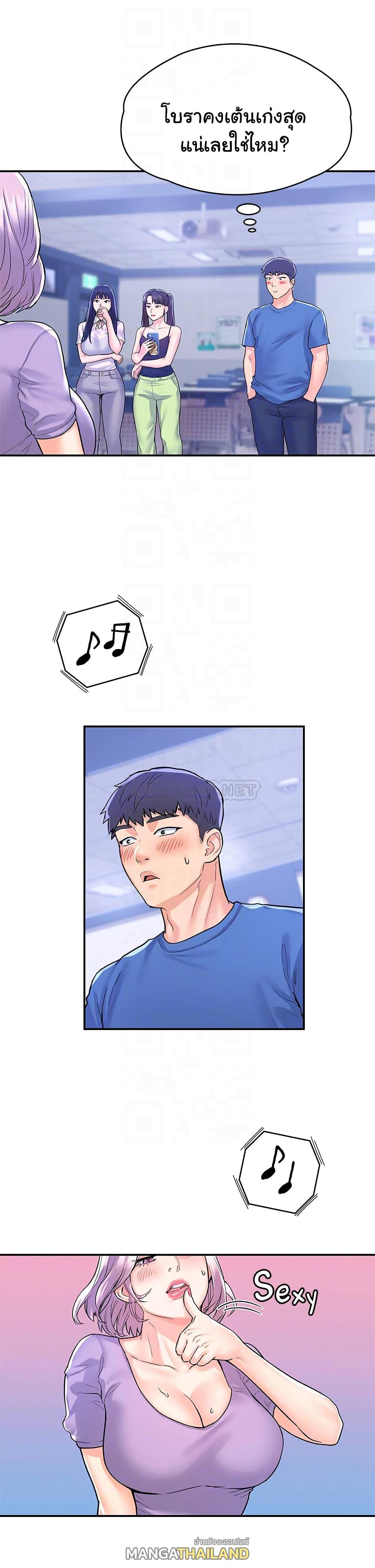 Doujin-Lc- อ่าน โดจิน มังฮวา เกาหลี ญี่ปุ่น จีน แปลไทย Campus Today ตอนที่ 1 2 3 4 5 6 7 8 9 10 11 12 13 14 ฟรี ไม่มีโฆษณา อ่าน โดจิน Manhwa เกาหลี ญี่ปุ่น จีน เรามีครบ คัดมาให้เน้นๆ โดจิน 18+ รับประกันความฟินโดย  Doujin Lc