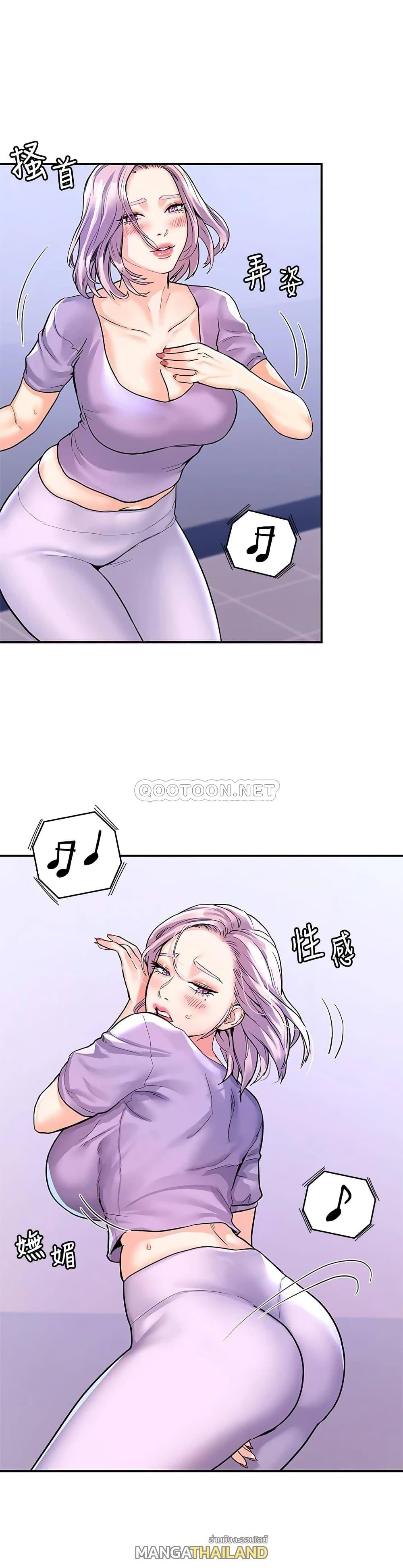 Doujin-Lc- อ่าน โดจิน มังฮวา เกาหลี ญี่ปุ่น จีน แปลไทย Campus Today ตอนที่ 1 2 3 4 5 6 7 8 9 10 11 12 13 14 ฟรี ไม่มีโฆษณา อ่าน โดจิน Manhwa เกาหลี ญี่ปุ่น จีน เรามีครบ คัดมาให้เน้นๆ โดจิน 18+ รับประกันความฟินโดย  Doujin Lc