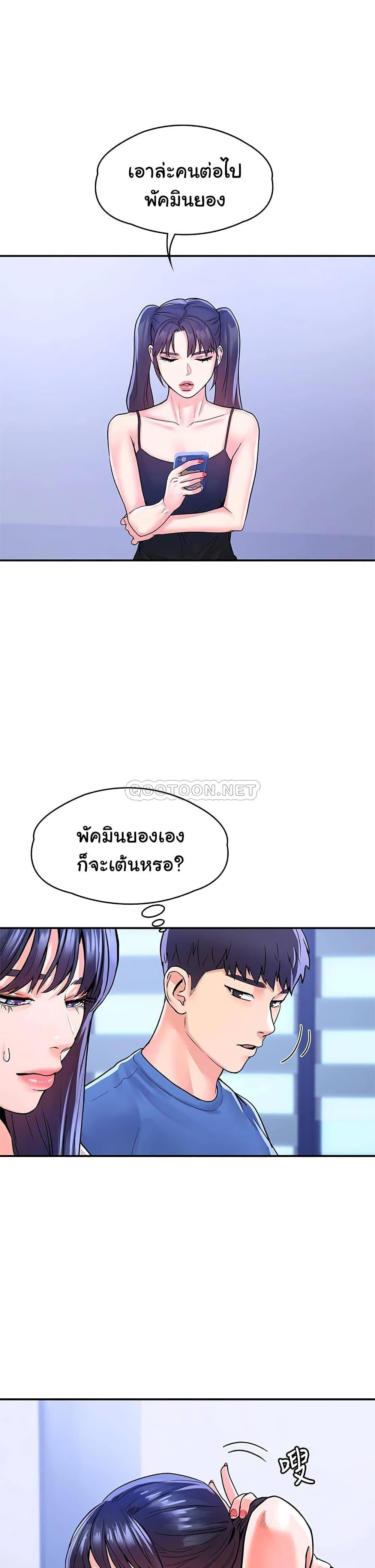 Doujin-Lc- อ่าน โดจิน มังฮวา เกาหลี ญี่ปุ่น จีน แปลไทย Campus Today ตอนที่ 1 2 3 4 5 6 7 8 9 10 11 12 13 14 ฟรี ไม่มีโฆษณา อ่าน โดจิน Manhwa เกาหลี ญี่ปุ่น จีน เรามีครบ คัดมาให้เน้นๆ โดจิน 18+ รับประกันความฟินโดย  Doujin Lc