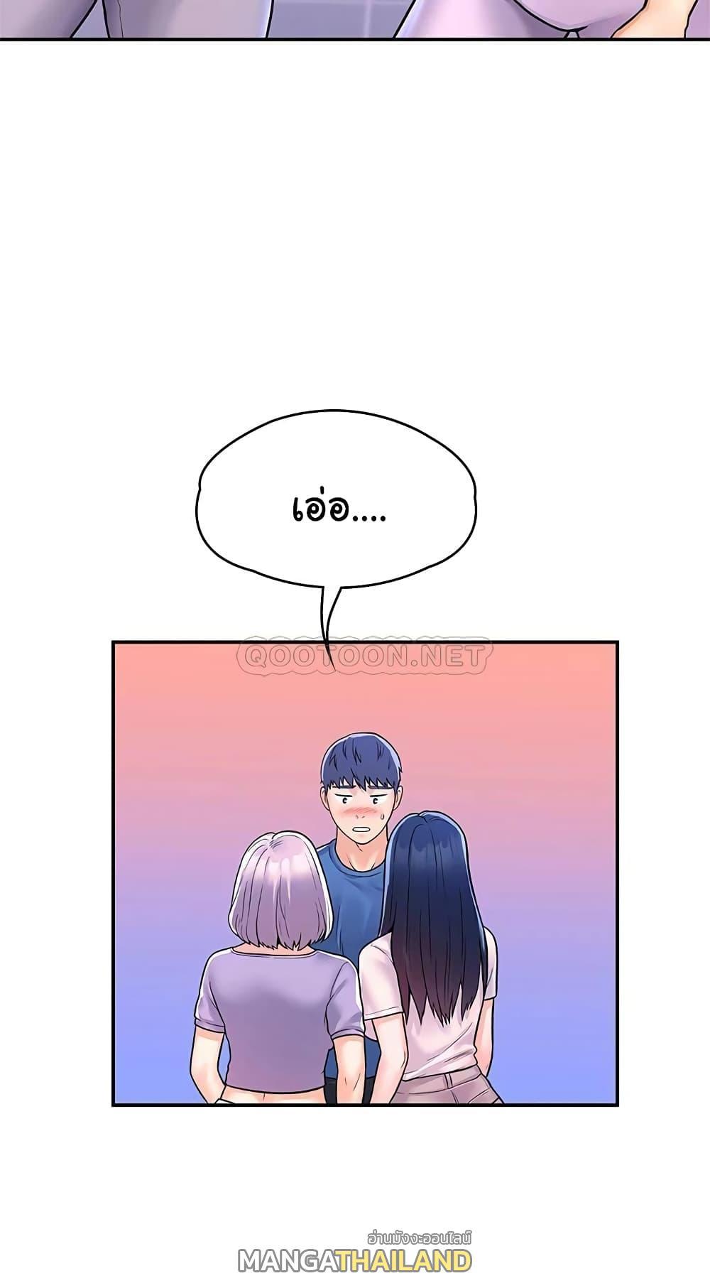 Doujin-Lc- อ่าน โดจิน มังฮวา เกาหลี ญี่ปุ่น จีน แปลไทย Campus Today ตอนที่ 1 2 3 4 5 6 7 8 9 10 11 12 13 14 ฟรี ไม่มีโฆษณา อ่าน โดจิน Manhwa เกาหลี ญี่ปุ่น จีน เรามีครบ คัดมาให้เน้นๆ โดจิน 18+ รับประกันความฟินโดย  Doujin Lc