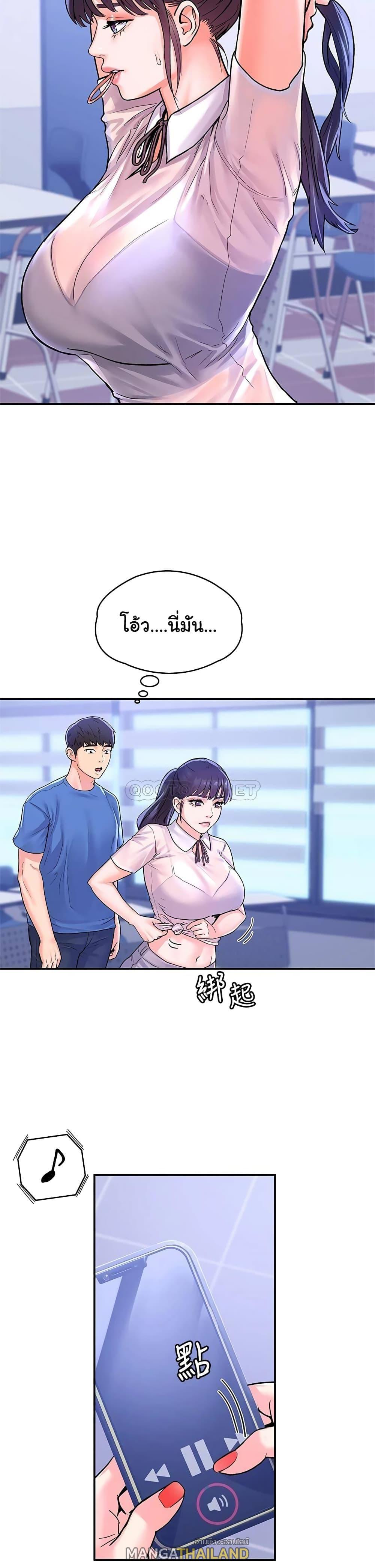 Doujin-Lc- อ่าน โดจิน มังฮวา เกาหลี ญี่ปุ่น จีน แปลไทย Campus Today ตอนที่ 1 2 3 4 5 6 7 8 9 10 11 12 13 14 ฟรี ไม่มีโฆษณา อ่าน โดจิน Manhwa เกาหลี ญี่ปุ่น จีน เรามีครบ คัดมาให้เน้นๆ โดจิน 18+ รับประกันความฟินโดย  Doujin Lc