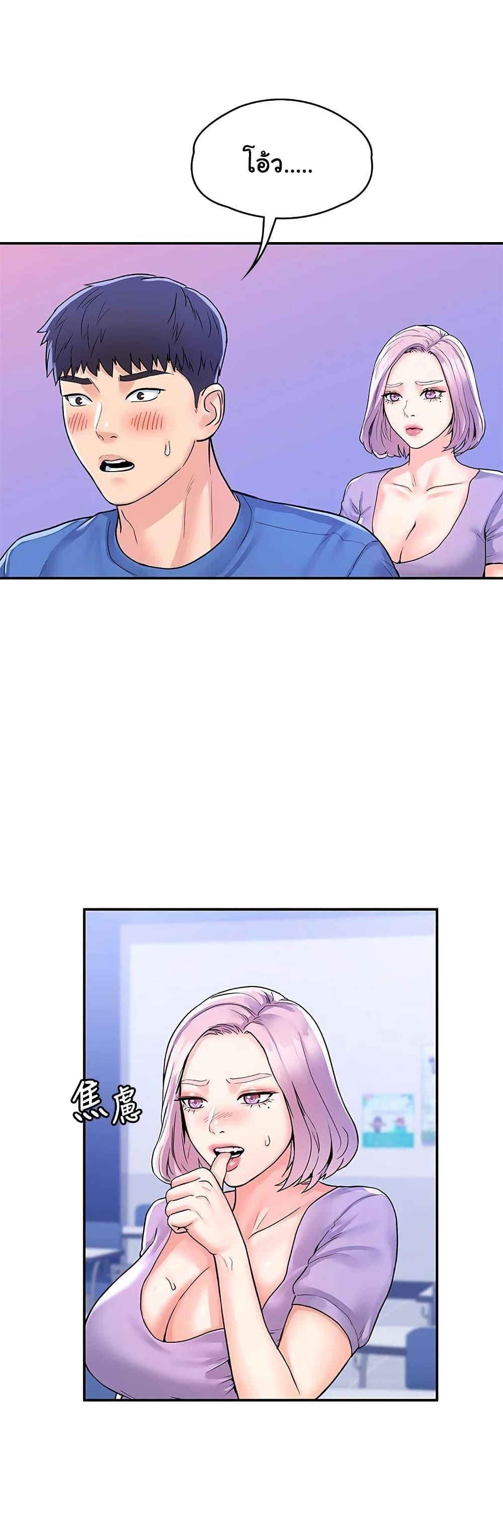 Doujin-Lc- อ่าน โดจิน มังฮวา เกาหลี ญี่ปุ่น จีน แปลไทย Campus Today ตอนที่ 1 2 3 4 5 6 7 8 9 10 11 12 13 14 ฟรี ไม่มีโฆษณา อ่าน โดจิน Manhwa เกาหลี ญี่ปุ่น จีน เรามีครบ คัดมาให้เน้นๆ โดจิน 18+ รับประกันความฟินโดย  Doujin Lc