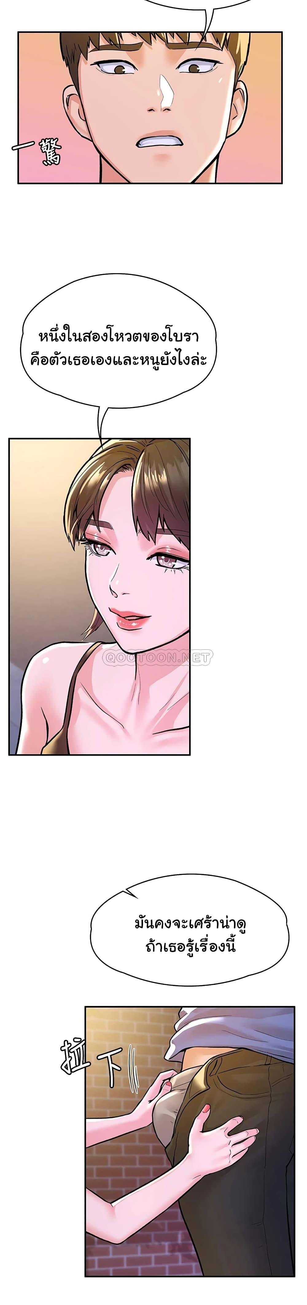 Doujin-Lc- อ่าน โดจิน มังฮวา เกาหลี ญี่ปุ่น จีน แปลไทย Campus Today ตอนที่ 1 2 3 4 5 6 7 8 9 10 11 12 13 14 ฟรี ไม่มีโฆษณา อ่าน โดจิน Manhwa เกาหลี ญี่ปุ่น จีน เรามีครบ คัดมาให้เน้นๆ โดจิน 18+ รับประกันความฟินโดย  Doujin Lc