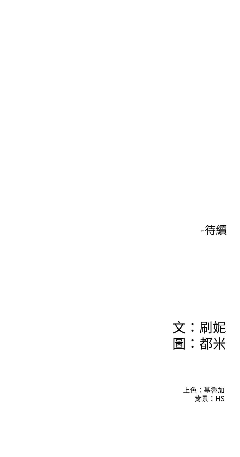 Doujin-Lc- อ่าน โดจิน มังฮวา เกาหลี ญี่ปุ่น จีน แปลไทย Campus Today ตอนที่ 1 2 3 4 5 6 7 8 9 10 11 12 13 14 ฟรี ไม่มีโฆษณา อ่าน โดจิน Manhwa เกาหลี ญี่ปุ่น จีน เรามีครบ คัดมาให้เน้นๆ โดจิน 18+ รับประกันความฟินโดย  Doujin Lc