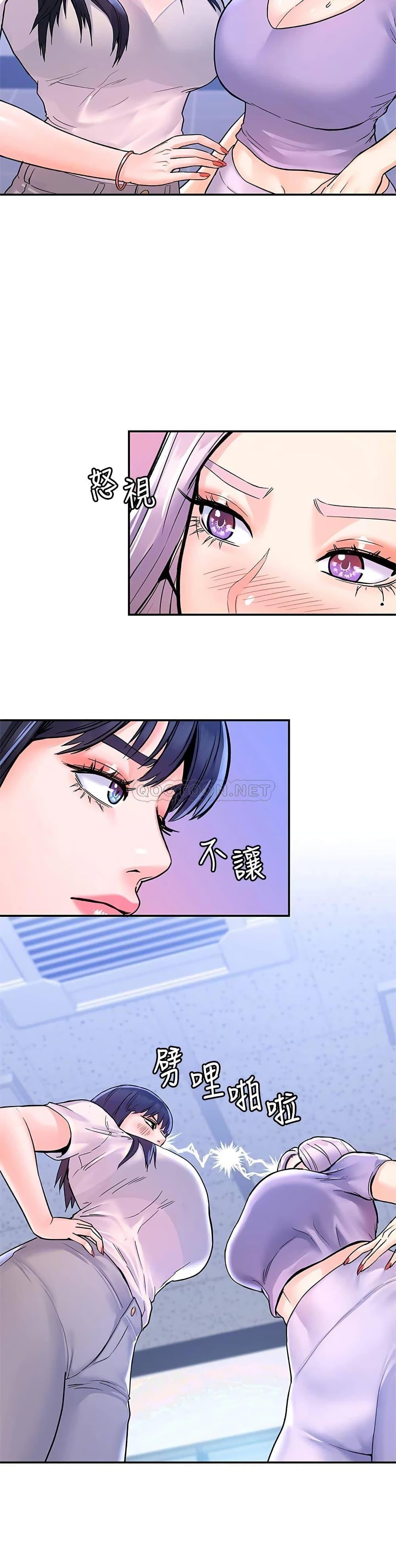 Doujin-Lc- อ่าน โดจิน มังฮวา เกาหลี ญี่ปุ่น จีน แปลไทย Campus Today ตอนที่ 1 2 3 4 5 6 7 8 9 10 11 12 13 14 ฟรี ไม่มีโฆษณา อ่าน โดจิน Manhwa เกาหลี ญี่ปุ่น จีน เรามีครบ คัดมาให้เน้นๆ โดจิน 18+ รับประกันความฟินโดย  Doujin Lc