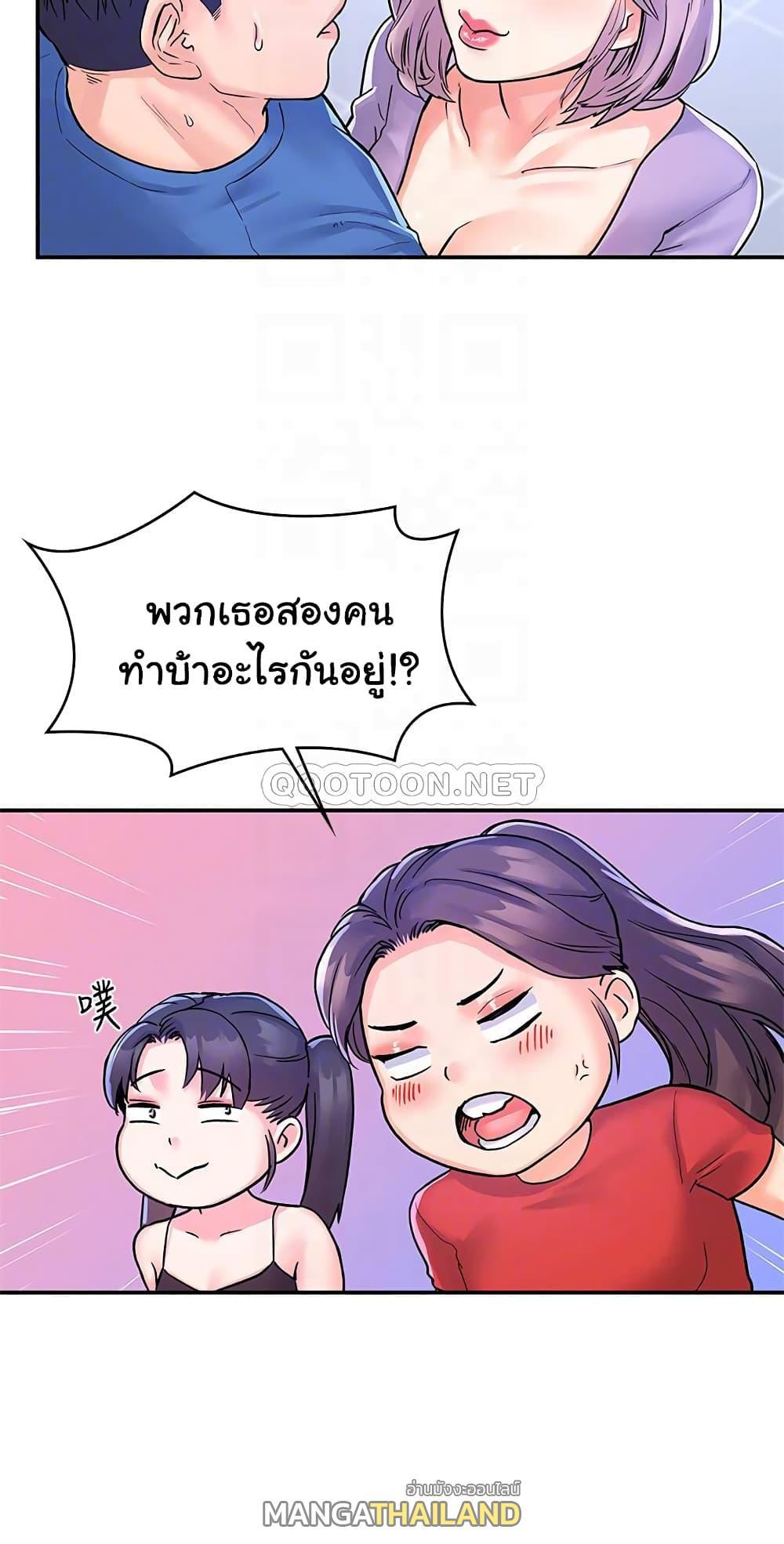 Doujin-Lc- อ่าน โดจิน มังฮวา เกาหลี ญี่ปุ่น จีน แปลไทย Campus Today ตอนที่ 1 2 3 4 5 6 7 8 9 10 11 12 13 14 ฟรี ไม่มีโฆษณา อ่าน โดจิน Manhwa เกาหลี ญี่ปุ่น จีน เรามีครบ คัดมาให้เน้นๆ โดจิน 18+ รับประกันความฟินโดย  Doujin Lc