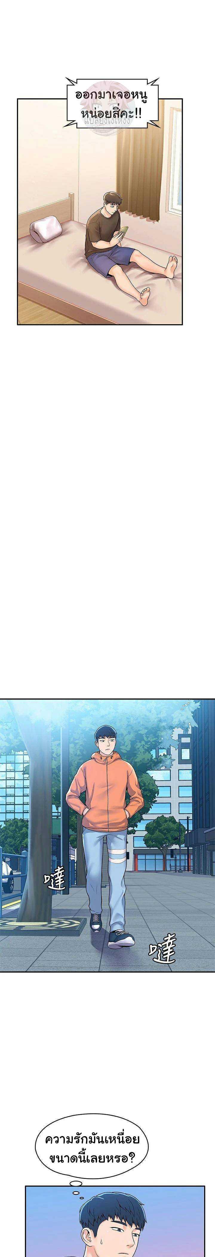 Doujin-Lc- อ่าน โดจิน มังฮวา เกาหลี ญี่ปุ่น จีน แปลไทย Campus Today ตอนที่ 1 2 3 4 5 6 7 8 9 10 11 12 13 14 ฟรี ไม่มีโฆษณา อ่าน โดจิน Manhwa เกาหลี ญี่ปุ่น จีน เรามีครบ คัดมาให้เน้นๆ โดจิน 18+ รับประกันความฟินโดย  Doujin Lc