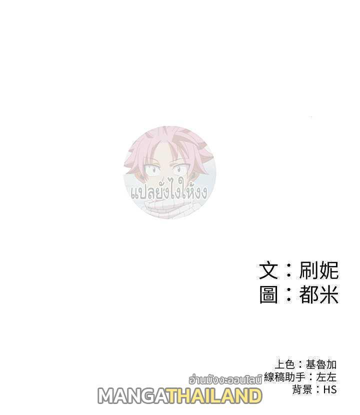 Doujin-Lc- อ่าน โดจิน มังฮวา เกาหลี ญี่ปุ่น จีน แปลไทย Campus Today ตอนที่ 1 2 3 4 5 6 7 8 9 10 11 12 13 14 ฟรี ไม่มีโฆษณา อ่าน โดจิน Manhwa เกาหลี ญี่ปุ่น จีน เรามีครบ คัดมาให้เน้นๆ โดจิน 18+ รับประกันความฟินโดย  Doujin Lc