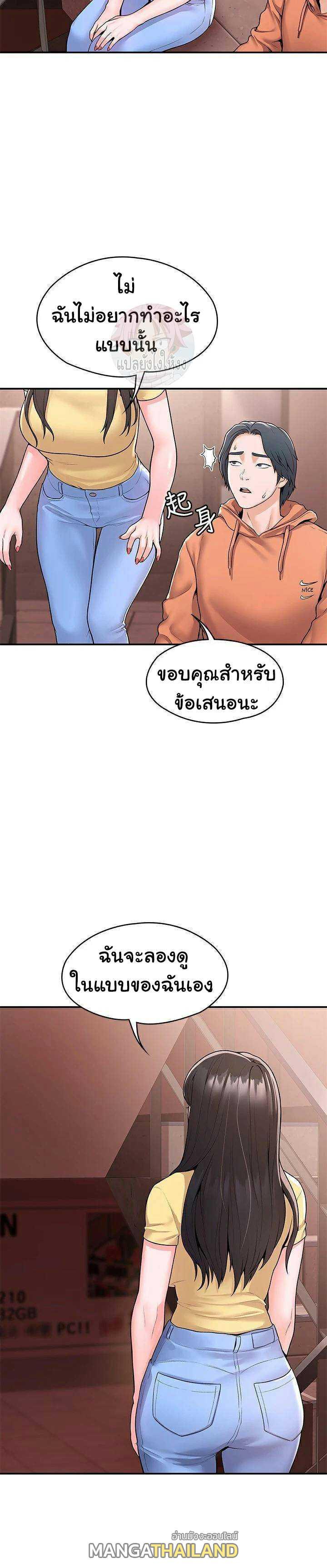 Doujin-Lc- อ่าน โดจิน มังฮวา เกาหลี ญี่ปุ่น จีน แปลไทย Campus Today ตอนที่ 1 2 3 4 5 6 7 8 9 10 11 12 13 14 ฟรี ไม่มีโฆษณา อ่าน โดจิน Manhwa เกาหลี ญี่ปุ่น จีน เรามีครบ คัดมาให้เน้นๆ โดจิน 18+ รับประกันความฟินโดย  Doujin Lc