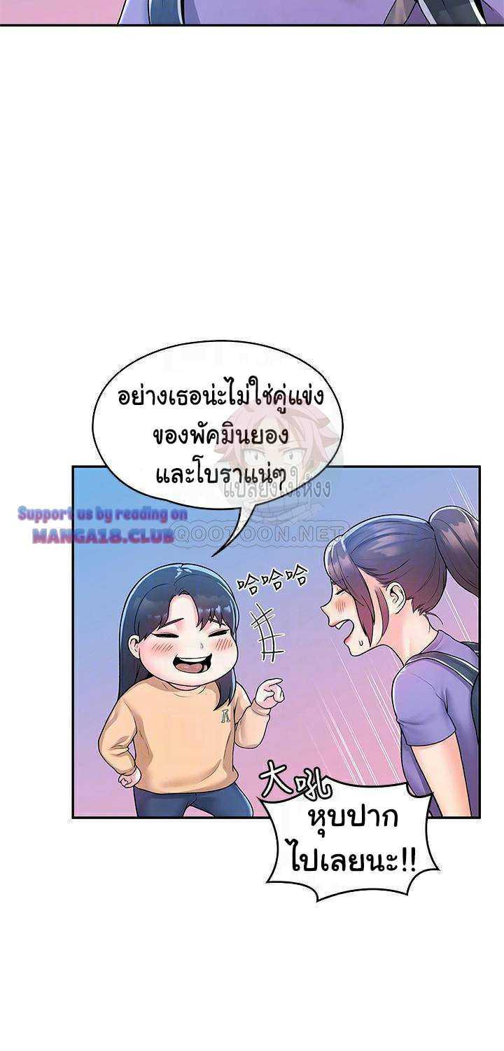 Doujin-Lc- อ่าน โดจิน มังฮวา เกาหลี ญี่ปุ่น จีน แปลไทย Campus Today ตอนที่ 1 2 3 4 5 6 7 8 9 10 11 12 13 14 ฟรี ไม่มีโฆษณา อ่าน โดจิน Manhwa เกาหลี ญี่ปุ่น จีน เรามีครบ คัดมาให้เน้นๆ โดจิน 18+ รับประกันความฟินโดย  Doujin Lc