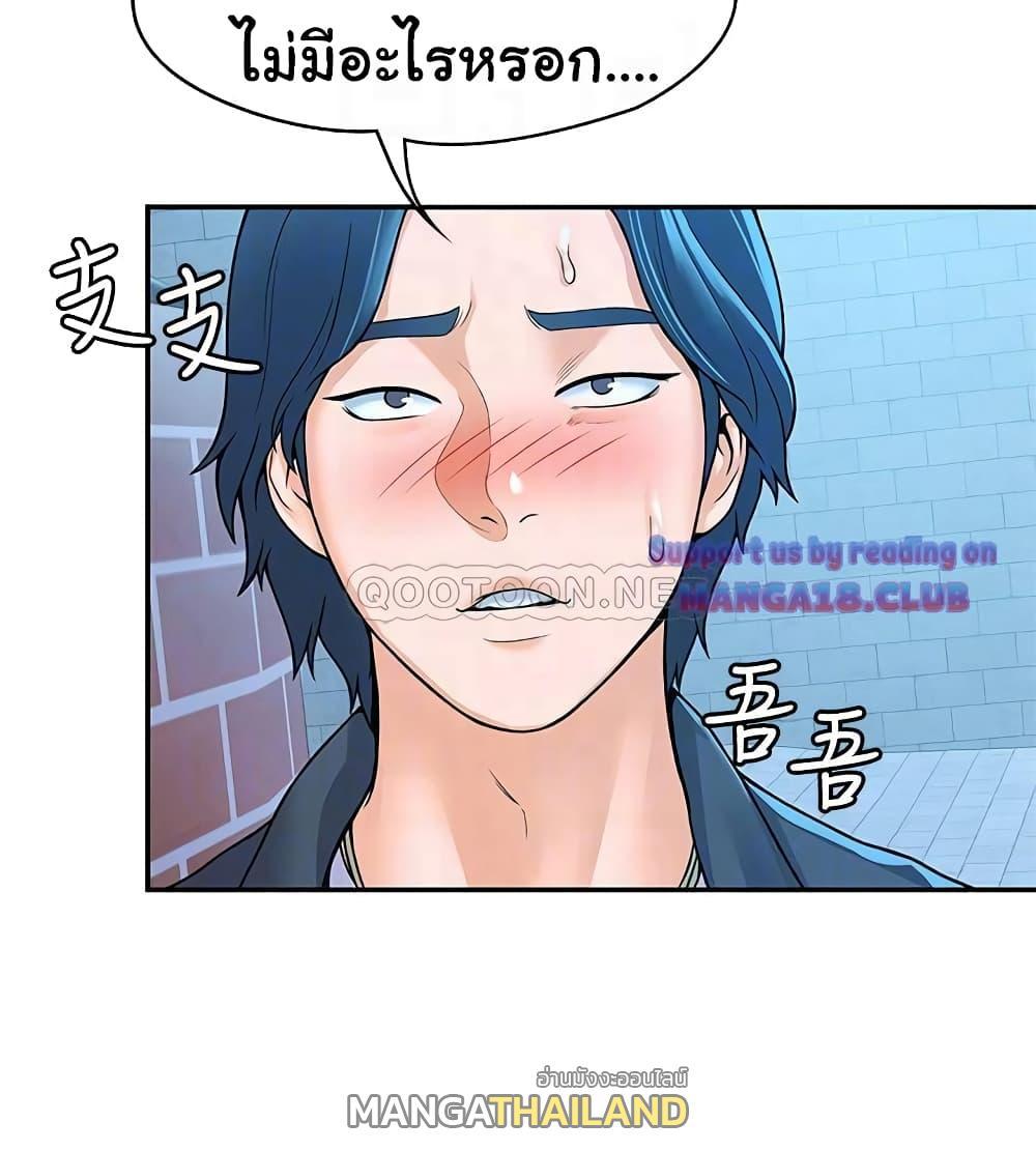 Doujin-Lc- อ่าน โดจิน มังฮวา เกาหลี ญี่ปุ่น จีน แปลไทย Campus Today ตอนที่ 1 2 3 4 5 6 7 8 9 10 11 12 13 14 ฟรี ไม่มีโฆษณา อ่าน โดจิน Manhwa เกาหลี ญี่ปุ่น จีน เรามีครบ คัดมาให้เน้นๆ โดจิน 18+ รับประกันความฟินโดย  Doujin Lc