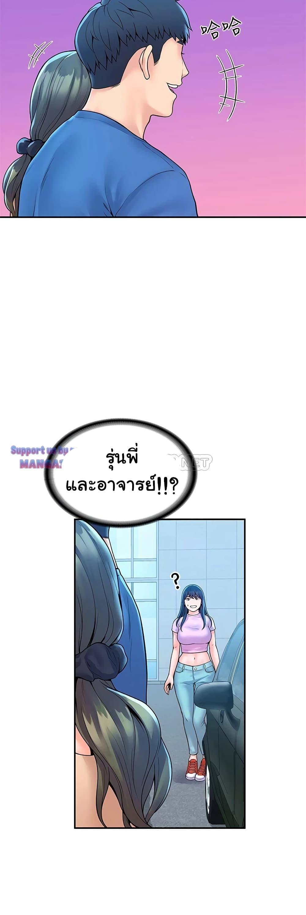 Doujin-Lc- อ่าน โดจิน มังฮวา เกาหลี ญี่ปุ่น จีน แปลไทย Campus Today ตอนที่ 1 2 3 4 5 6 7 8 9 10 11 12 13 14 ฟรี ไม่มีโฆษณา อ่าน โดจิน Manhwa เกาหลี ญี่ปุ่น จีน เรามีครบ คัดมาให้เน้นๆ โดจิน 18+ รับประกันความฟินโดย  Doujin Lc