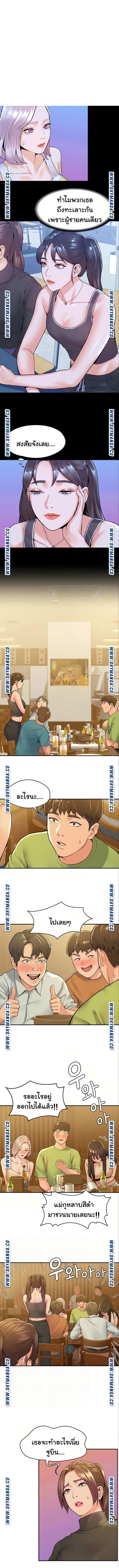 Doujin-Lc- อ่าน โดจิน มังฮวา เกาหลี ญี่ปุ่น จีน แปลไทย Campus Today ตอนที่ 1 2 3 4 5 6 7 8 9 10 11 12 13 14 ฟรี ไม่มีโฆษณา อ่าน โดจิน Manhwa เกาหลี ญี่ปุ่น จีน เรามีครบ คัดมาให้เน้นๆ โดจิน 18+ รับประกันความฟินโดย  Doujin Lc