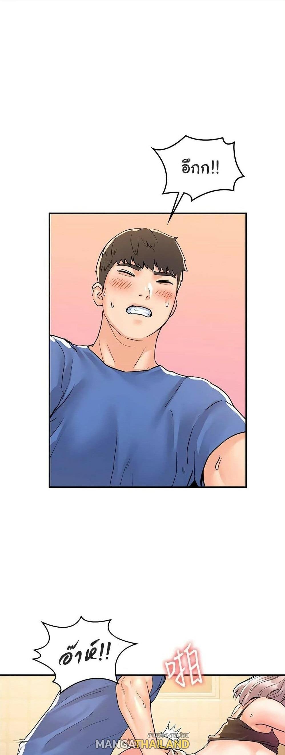 Doujin-Lc- อ่าน โดจิน มังฮวา เกาหลี ญี่ปุ่น จีน แปลไทย Campus Today ตอนที่ 1 2 3 4 5 6 7 8 9 10 11 12 13 14 ฟรี ไม่มีโฆษณา อ่าน โดจิน Manhwa เกาหลี ญี่ปุ่น จีน เรามีครบ คัดมาให้เน้นๆ โดจิน 18+ รับประกันความฟินโดย  Doujin Lc