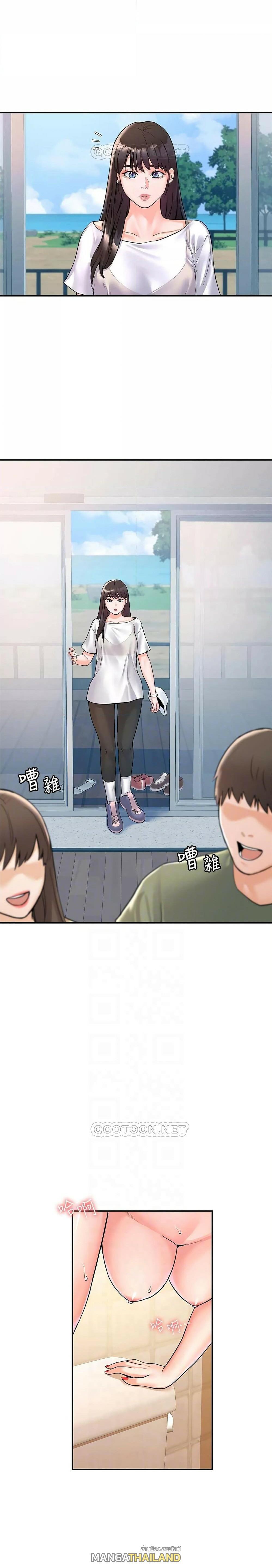 Doujin-Lc- อ่าน โดจิน มังฮวา เกาหลี ญี่ปุ่น จีน แปลไทย Campus Today ตอนที่ 1 2 3 4 5 6 7 8 9 10 11 12 13 14 ฟรี ไม่มีโฆษณา อ่าน โดจิน Manhwa เกาหลี ญี่ปุ่น จีน เรามีครบ คัดมาให้เน้นๆ โดจิน 18+ รับประกันความฟินโดย  Doujin Lc