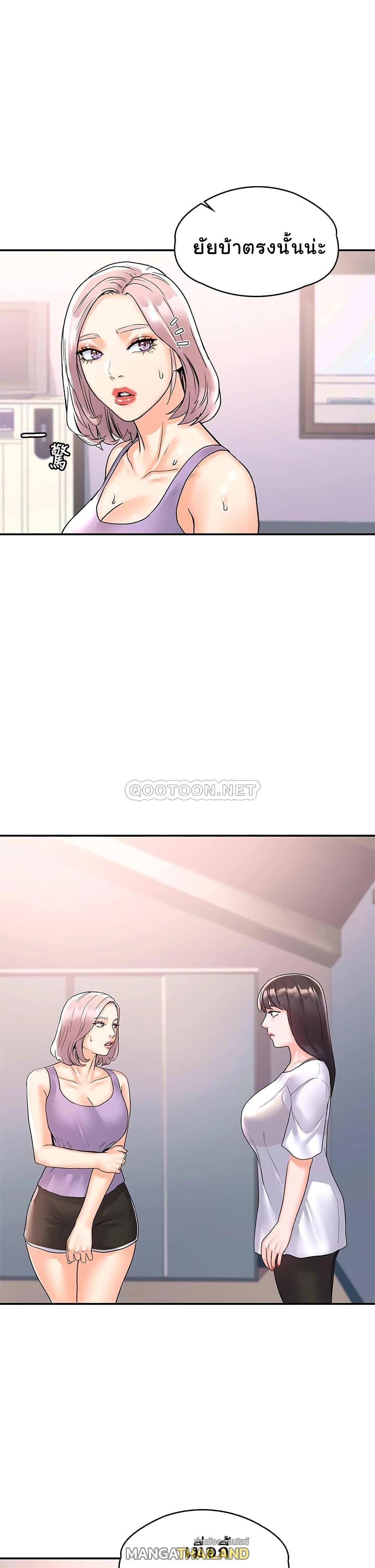 Doujin-Lc- อ่าน โดจิน มังฮวา เกาหลี ญี่ปุ่น จีน แปลไทย Campus Today ตอนที่ 1 2 3 4 5 6 7 8 9 10 11 12 13 14 ฟรี ไม่มีโฆษณา อ่าน โดจิน Manhwa เกาหลี ญี่ปุ่น จีน เรามีครบ คัดมาให้เน้นๆ โดจิน 18+ รับประกันความฟินโดย  Doujin Lc