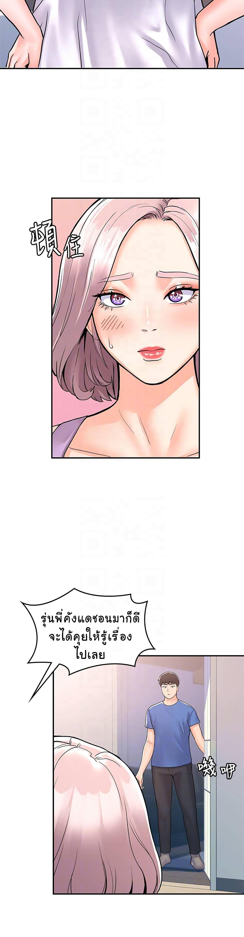 Doujin-Lc- อ่าน โดจิน มังฮวา เกาหลี ญี่ปุ่น จีน แปลไทย Campus Today ตอนที่ 1 2 3 4 5 6 7 8 9 10 11 12 13 14 ฟรี ไม่มีโฆษณา อ่าน โดจิน Manhwa เกาหลี ญี่ปุ่น จีน เรามีครบ คัดมาให้เน้นๆ โดจิน 18+ รับประกันความฟินโดย  Doujin Lc
