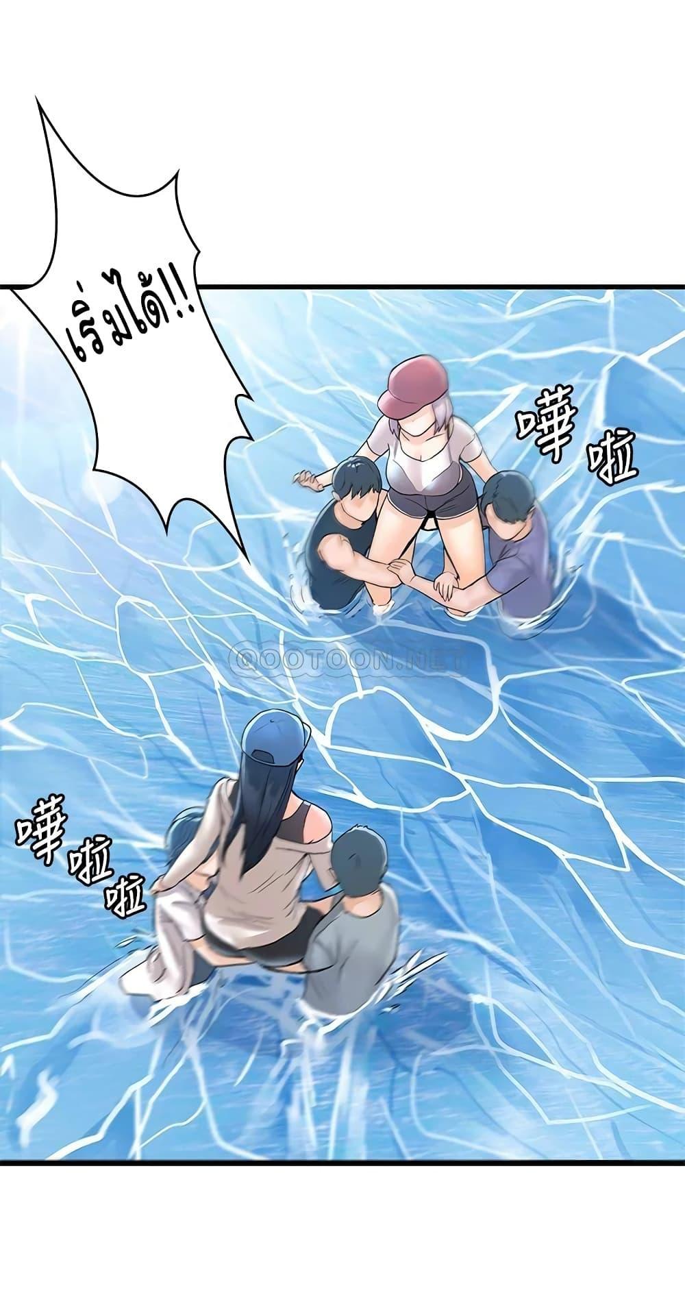 Doujin-Lc- อ่าน โดจิน มังฮวา เกาหลี ญี่ปุ่น จีน แปลไทย Campus Today ตอนที่ 1 2 3 4 5 6 7 8 9 10 11 12 13 14 ฟรี ไม่มีโฆษณา อ่าน โดจิน Manhwa เกาหลี ญี่ปุ่น จีน เรามีครบ คัดมาให้เน้นๆ โดจิน 18+ รับประกันความฟินโดย  Doujin Lc
