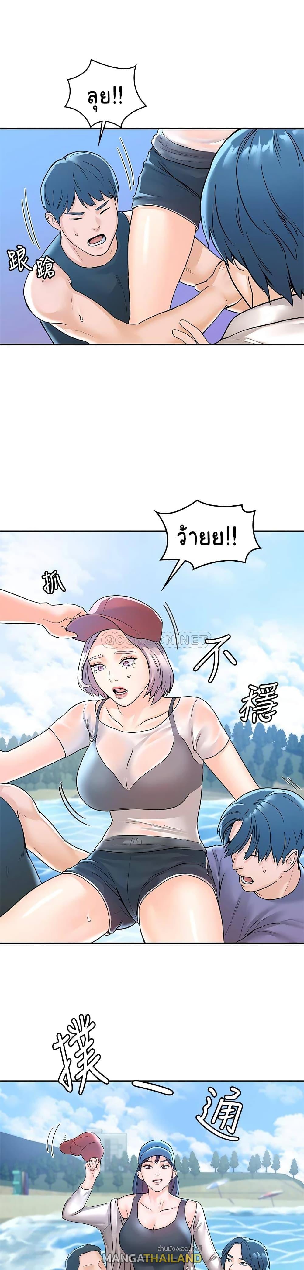 Doujin-Lc- อ่าน โดจิน มังฮวา เกาหลี ญี่ปุ่น จีน แปลไทย Campus Today ตอนที่ 1 2 3 4 5 6 7 8 9 10 11 12 13 14 ฟรี ไม่มีโฆษณา อ่าน โดจิน Manhwa เกาหลี ญี่ปุ่น จีน เรามีครบ คัดมาให้เน้นๆ โดจิน 18+ รับประกันความฟินโดย  Doujin Lc