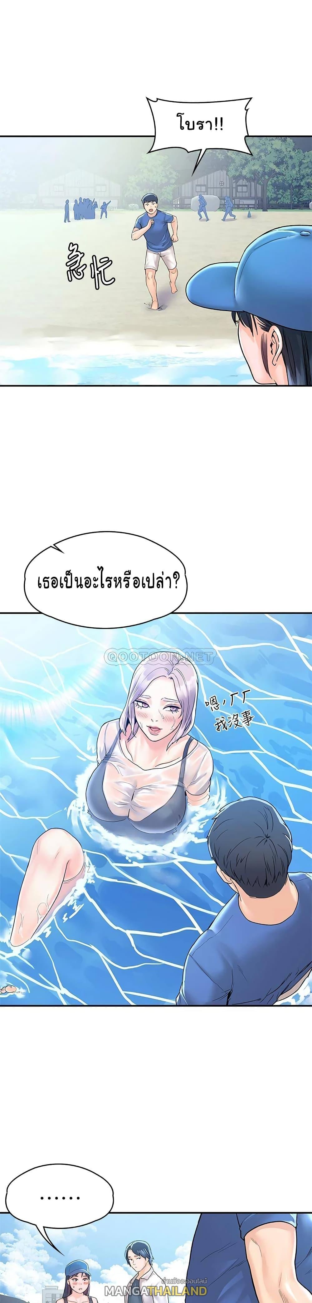 Doujin-Lc- อ่าน โดจิน มังฮวา เกาหลี ญี่ปุ่น จีน แปลไทย Campus Today ตอนที่ 1 2 3 4 5 6 7 8 9 10 11 12 13 14 ฟรี ไม่มีโฆษณา อ่าน โดจิน Manhwa เกาหลี ญี่ปุ่น จีน เรามีครบ คัดมาให้เน้นๆ โดจิน 18+ รับประกันความฟินโดย  Doujin Lc