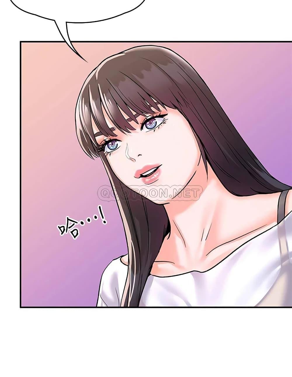 Doujin-Lc- อ่าน โดจิน มังฮวา เกาหลี ญี่ปุ่น จีน แปลไทย Campus Today ตอนที่ 1 2 3 4 5 6 7 8 9 10 11 12 13 14 ฟรี ไม่มีโฆษณา อ่าน โดจิน Manhwa เกาหลี ญี่ปุ่น จีน เรามีครบ คัดมาให้เน้นๆ โดจิน 18+ รับประกันความฟินโดย  Doujin Lc