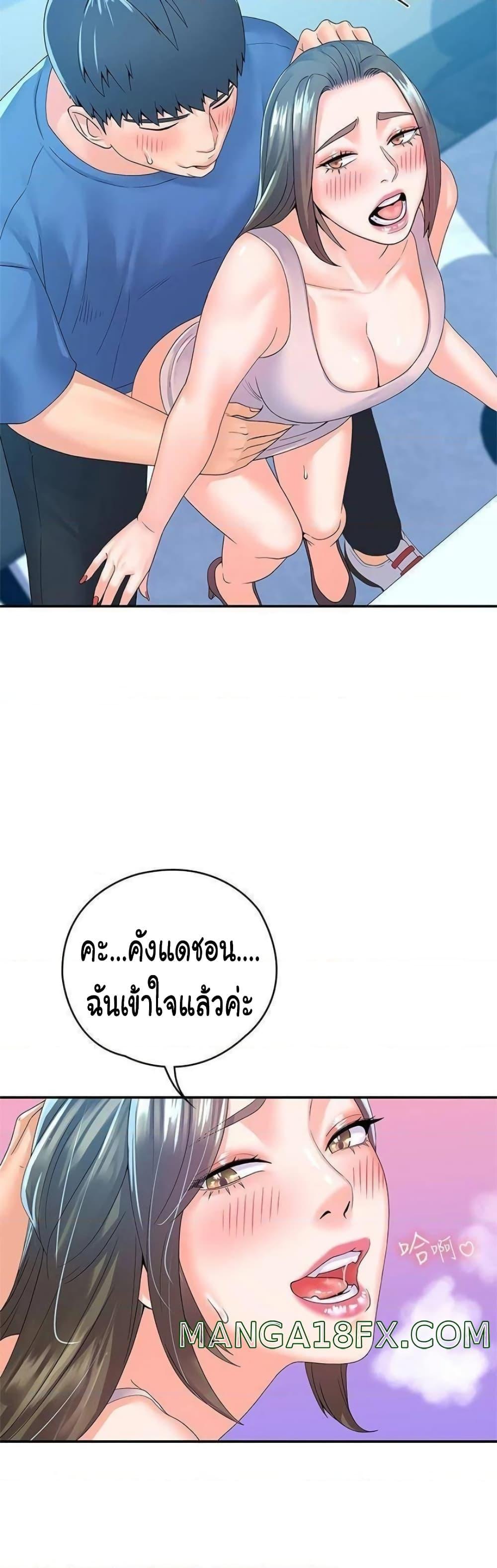 Doujin-Lc- อ่าน โดจิน มังฮวา เกาหลี ญี่ปุ่น จีน แปลไทย Campus Today ตอนที่ 1 2 3 4 5 6 7 8 9 10 11 12 13 14 ฟรี ไม่มีโฆษณา อ่าน โดจิน Manhwa เกาหลี ญี่ปุ่น จีน เรามีครบ คัดมาให้เน้นๆ โดจิน 18+ รับประกันความฟินโดย  Doujin Lc