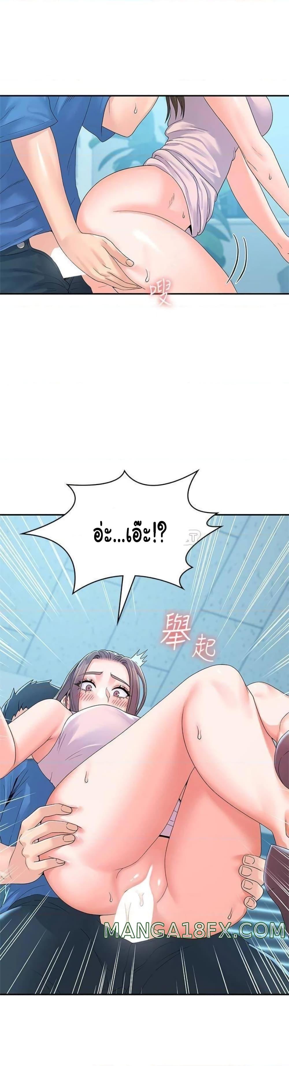 Doujin-Lc- อ่าน โดจิน มังฮวา เกาหลี ญี่ปุ่น จีน แปลไทย Campus Today ตอนที่ 1 2 3 4 5 6 7 8 9 10 11 12 13 14 ฟรี ไม่มีโฆษณา อ่าน โดจิน Manhwa เกาหลี ญี่ปุ่น จีน เรามีครบ คัดมาให้เน้นๆ โดจิน 18+ รับประกันความฟินโดย  Doujin Lc