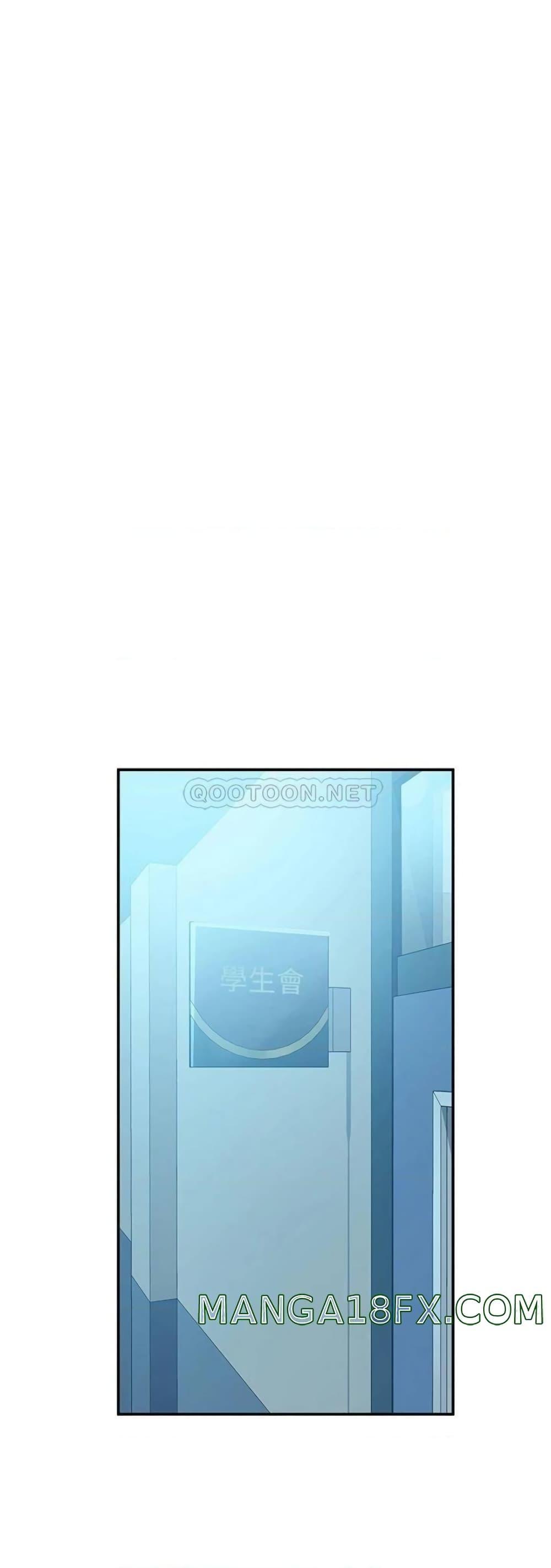 Doujin-Lc- อ่าน โดจิน มังฮวา เกาหลี ญี่ปุ่น จีน แปลไทย Campus Today ตอนที่ 1 2 3 4 5 6 7 8 9 10 11 12 13 14 ฟรี ไม่มีโฆษณา อ่าน โดจิน Manhwa เกาหลี ญี่ปุ่น จีน เรามีครบ คัดมาให้เน้นๆ โดจิน 18+ รับประกันความฟินโดย  Doujin Lc