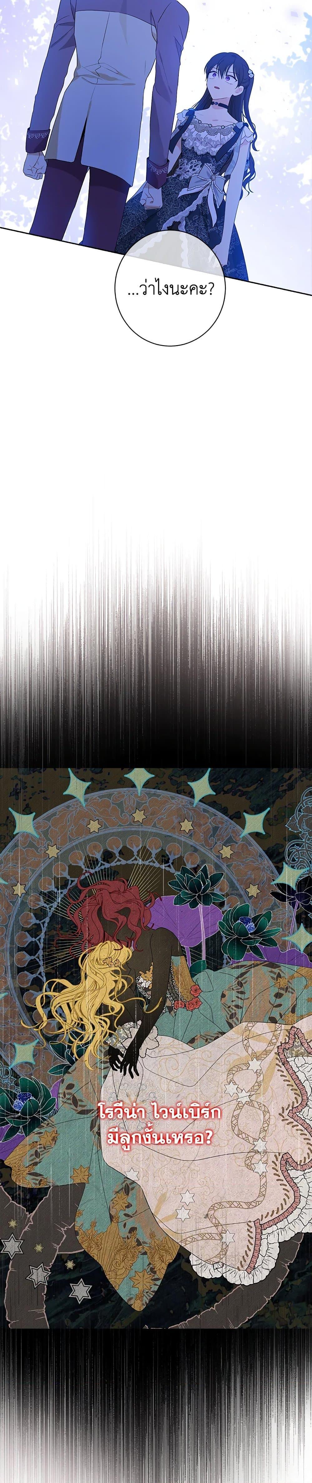 Manga-lc-com อ่านมังงะ อ่านการ์ตูน ออนไลน์ ฟรี Actually, I Was the Real One ตอนที่ 1 2 3 4 5 6 7 8 9 10 11 12 13 14 ฟรี ไม่มีโฆษณา Manga-lc - อ่าน มังงะ อ่าน การ์ตูน ออนไลน์ อ่านมังงะ ฟรี