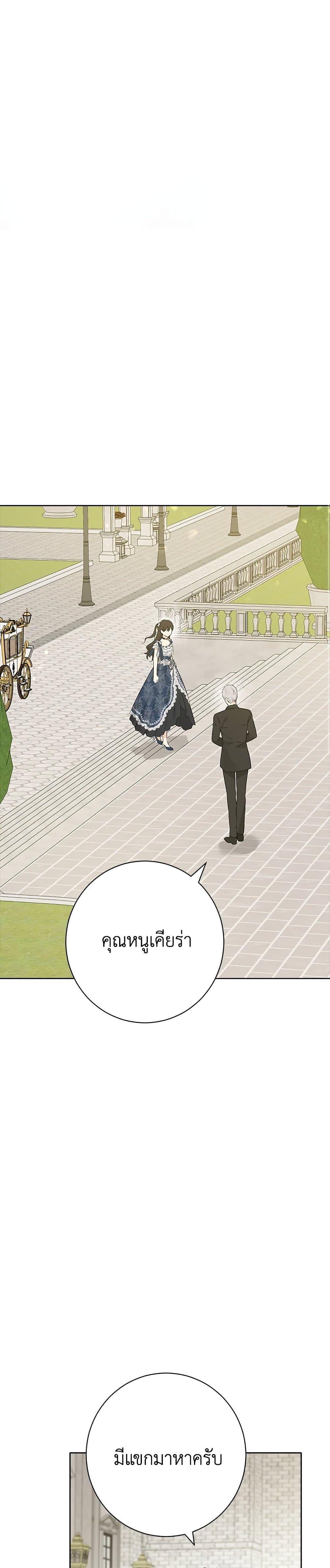 Manga-lc-com อ่านมังงะ อ่านการ์ตูน ออนไลน์ ฟรี Actually, I Was the Real One ตอนที่ 1 2 3 4 5 6 7 8 9 10 11 12 13 14 ฟรี ไม่มีโฆษณา Manga-lc - อ่าน มังงะ อ่าน การ์ตูน ออนไลน์ อ่านมังงะ ฟรี
