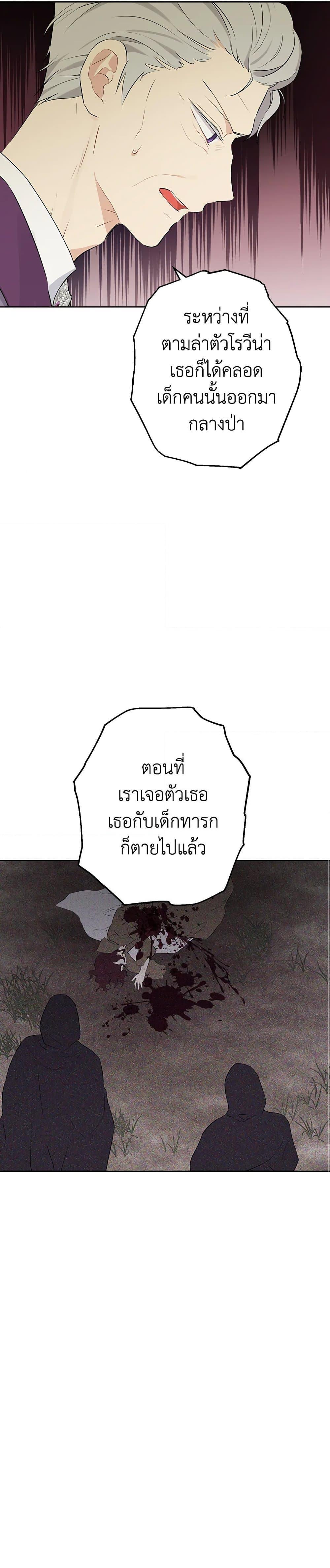 Manga-lc-com อ่านมังงะ อ่านการ์ตูน ออนไลน์ ฟรี Actually, I Was the Real One ตอนที่ 1 2 3 4 5 6 7 8 9 10 11 12 13 14 ฟรี ไม่มีโฆษณา Manga-lc - อ่าน มังงะ อ่าน การ์ตูน ออนไลน์ อ่านมังงะ ฟรี
