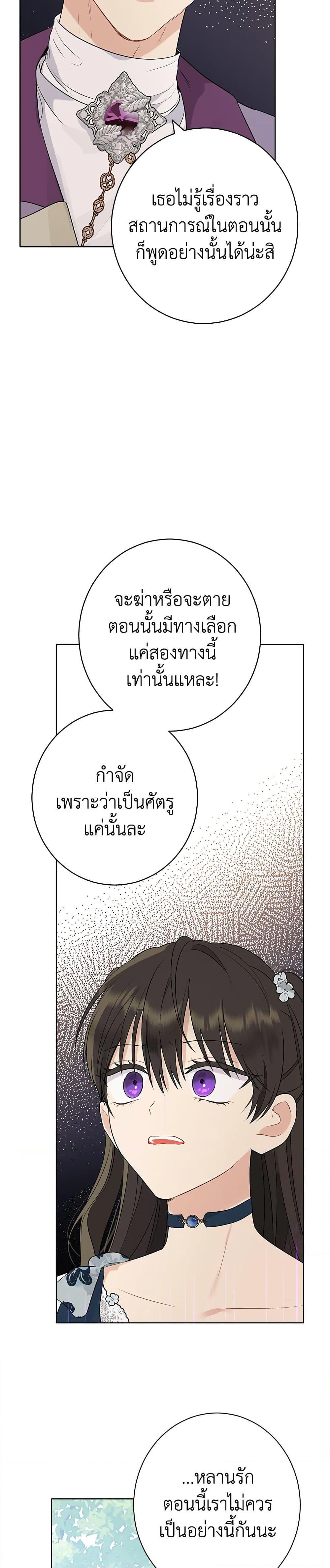 Manga-lc-com อ่านมังงะ อ่านการ์ตูน ออนไลน์ ฟรี Actually, I Was the Real One ตอนที่ 1 2 3 4 5 6 7 8 9 10 11 12 13 14 ฟรี ไม่มีโฆษณา Manga-lc - อ่าน มังงะ อ่าน การ์ตูน ออนไลน์ อ่านมังงะ ฟรี