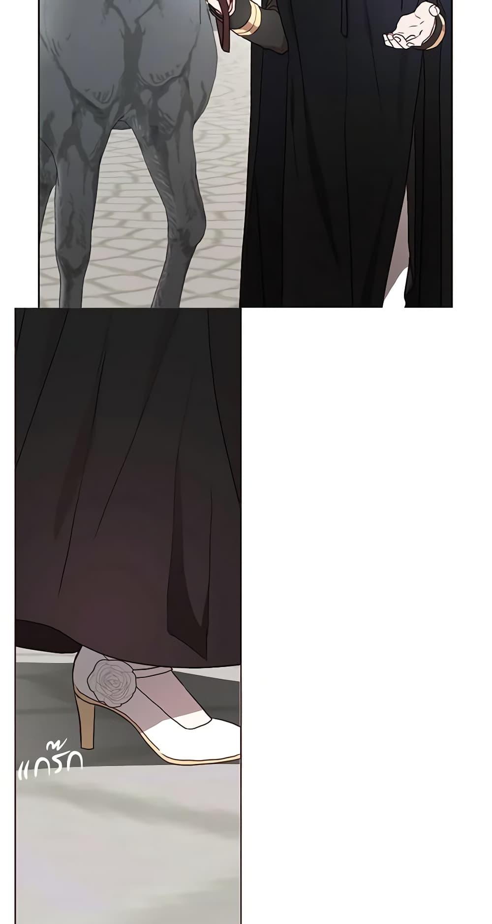 Manga-lc-com อ่านมังงะ อ่านการ์ตูน ออนไลน์ ฟรี Seduce the Villain’s Father ตอนที่ 1 2 3 4 5 6 7 8 9 10 11 12 13 14 ฟรี ไม่มีโฆษณา Manga-lc - อ่าน มังงะ อ่าน การ์ตูน ออนไลน์ อ่านมังงะ ฟรี