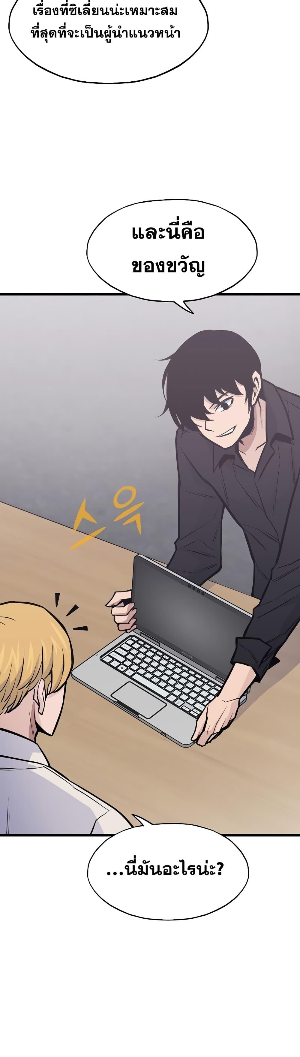 Manga-lc-com อ่านมังงะ อ่านการ์ตูน ออนไลน์ ฟรี Past Life Returner ตอนที่ 1 2 3 4 5 6 7 8 9 10 11 12 13 14 ฟรี ไม่มีโฆษณา Manga-lc - อ่าน มังงะ อ่าน การ์ตูน ออนไลน์ อ่านมังงะ ฟรี