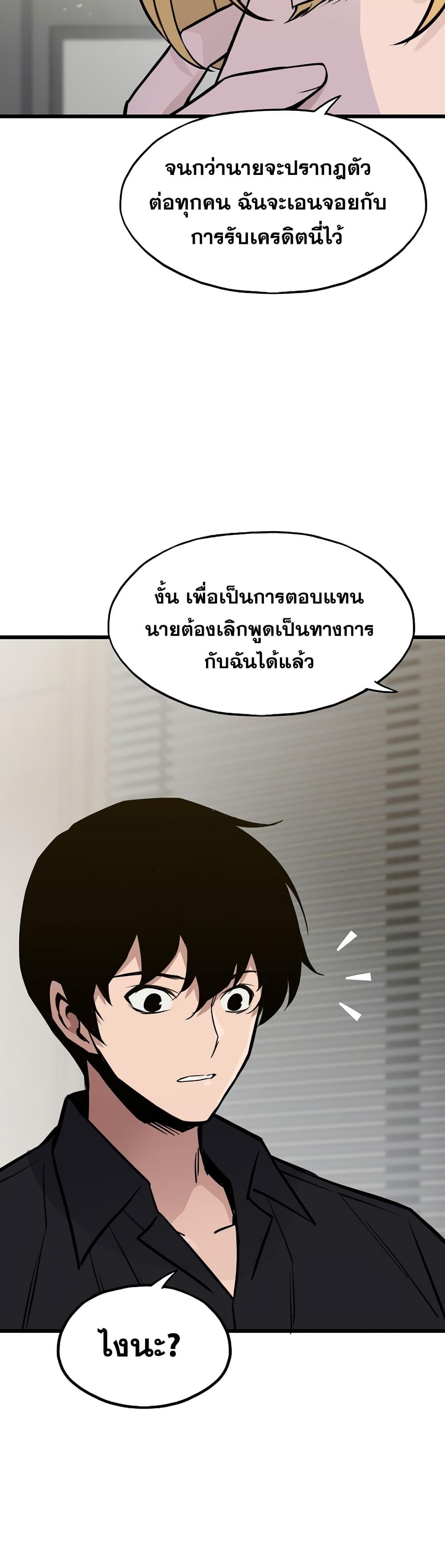 Manga-lc-com อ่านมังงะ อ่านการ์ตูน ออนไลน์ ฟรี Past Life Returner ตอนที่ 1 2 3 4 5 6 7 8 9 10 11 12 13 14 ฟรี ไม่มีโฆษณา Manga-lc - อ่าน มังงะ อ่าน การ์ตูน ออนไลน์ อ่านมังงะ ฟรี