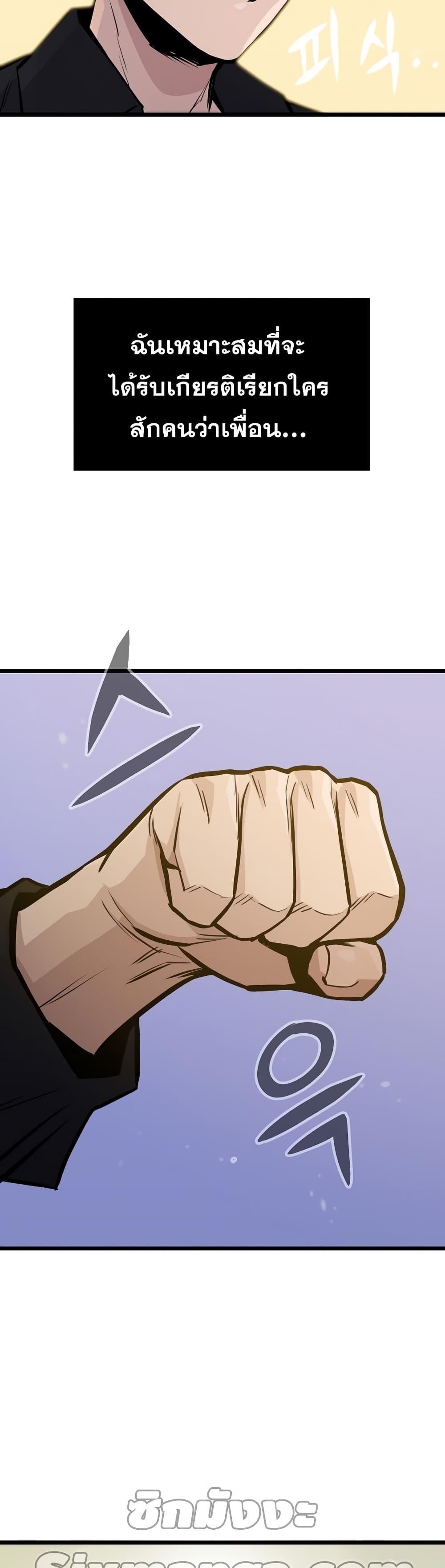 Manga-lc-com อ่านมังงะ อ่านการ์ตูน ออนไลน์ ฟรี Past Life Returner ตอนที่ 1 2 3 4 5 6 7 8 9 10 11 12 13 14 ฟรี ไม่มีโฆษณา Manga-lc - อ่าน มังงะ อ่าน การ์ตูน ออนไลน์ อ่านมังงะ ฟรี
