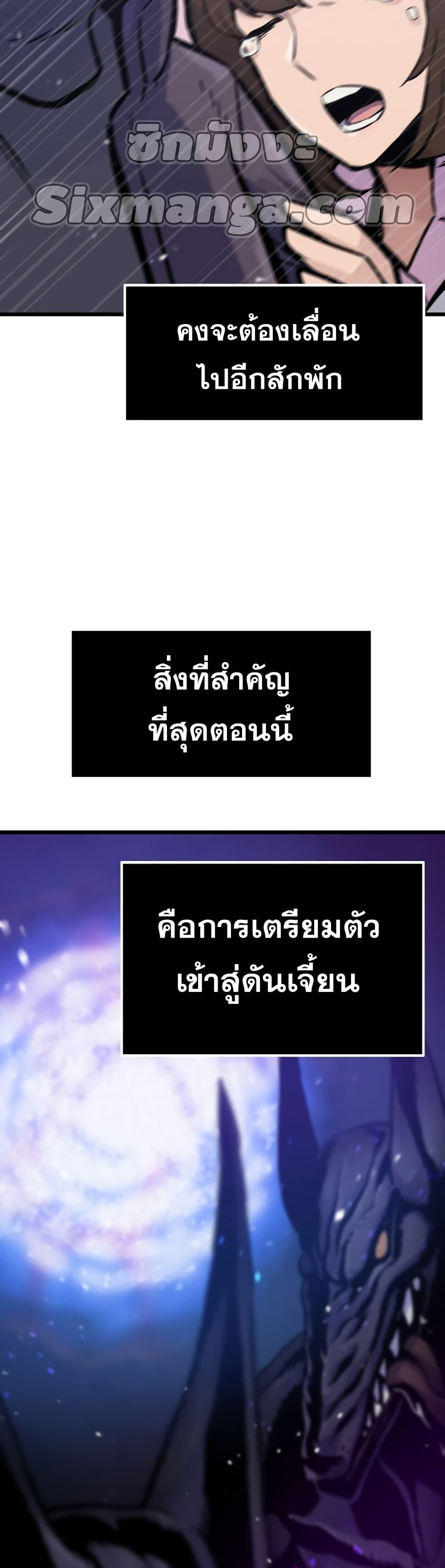 Manga-lc-com อ่านมังงะ อ่านการ์ตูน ออนไลน์ ฟรี Past Life Returner ตอนที่ 1 2 3 4 5 6 7 8 9 10 11 12 13 14 ฟรี ไม่มีโฆษณา Manga-lc - อ่าน มังงะ อ่าน การ์ตูน ออนไลน์ อ่านมังงะ ฟรี
