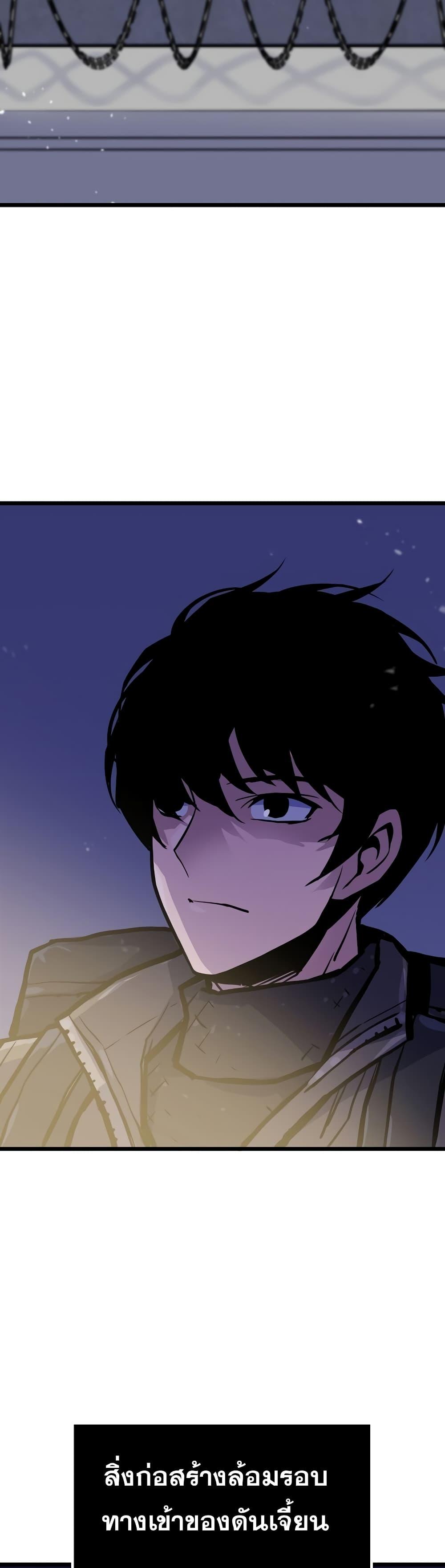 Manga-lc-com อ่านมังงะ อ่านการ์ตูน ออนไลน์ ฟรี Past Life Returner ตอนที่ 1 2 3 4 5 6 7 8 9 10 11 12 13 14 ฟรี ไม่มีโฆษณา Manga-lc - อ่าน มังงะ อ่าน การ์ตูน ออนไลน์ อ่านมังงะ ฟรี