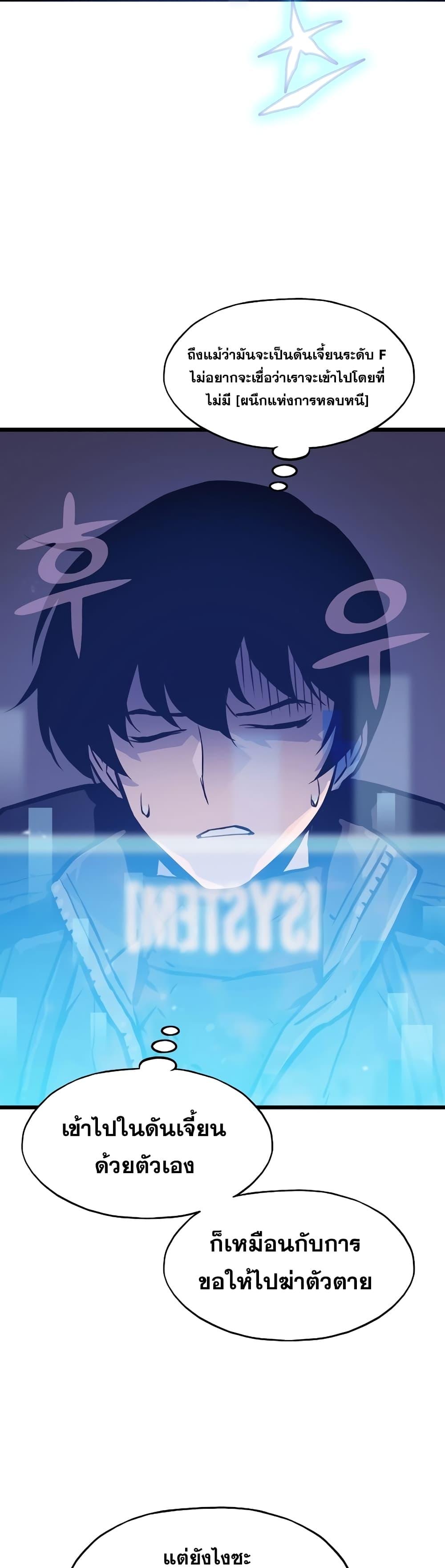 Manga-lc-com อ่านมังงะ อ่านการ์ตูน ออนไลน์ ฟรี Past Life Returner ตอนที่ 1 2 3 4 5 6 7 8 9 10 11 12 13 14 ฟรี ไม่มีโฆษณา Manga-lc - อ่าน มังงะ อ่าน การ์ตูน ออนไลน์ อ่านมังงะ ฟรี