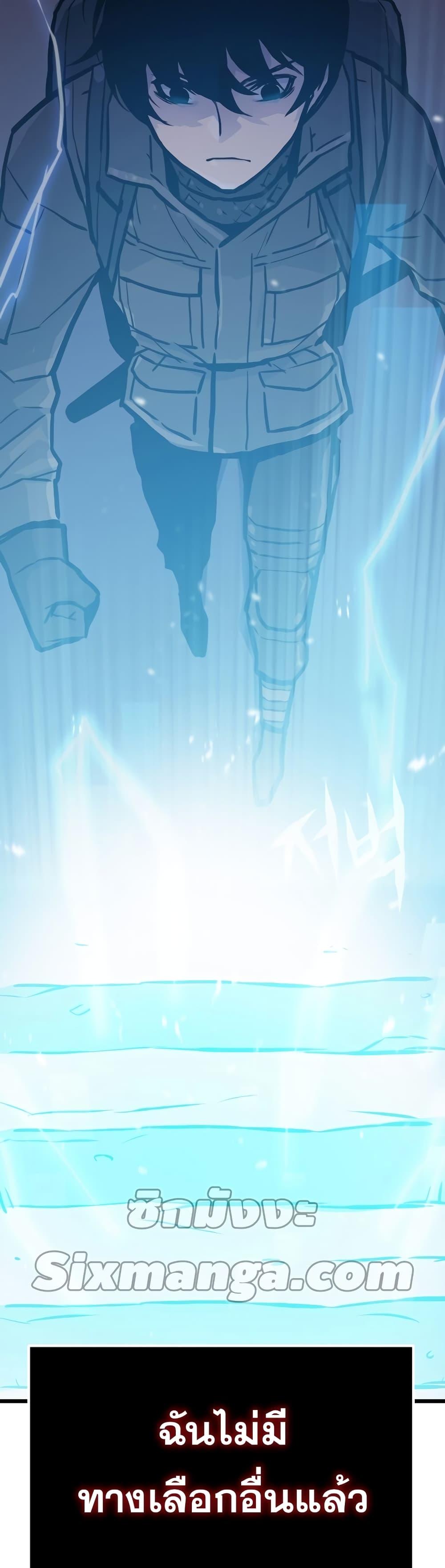 Manga-lc-com อ่านมังงะ อ่านการ์ตูน ออนไลน์ ฟรี Past Life Returner ตอนที่ 1 2 3 4 5 6 7 8 9 10 11 12 13 14 ฟรี ไม่มีโฆษณา Manga-lc - อ่าน มังงะ อ่าน การ์ตูน ออนไลน์ อ่านมังงะ ฟรี