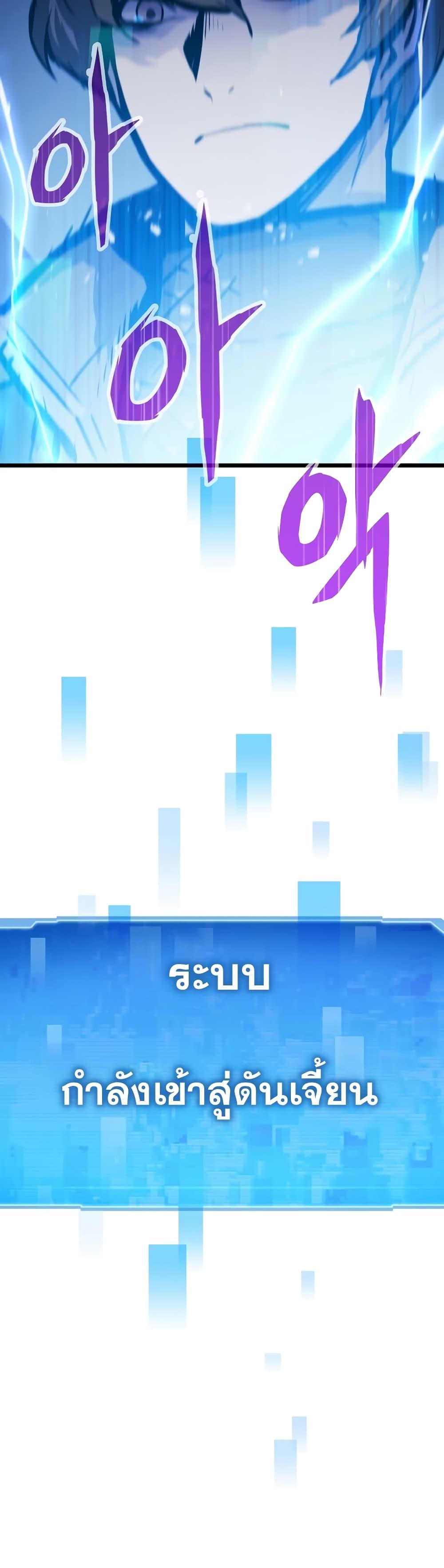 Manga-lc-com อ่านมังงะ อ่านการ์ตูน ออนไลน์ ฟรี Past Life Returner ตอนที่ 1 2 3 4 5 6 7 8 9 10 11 12 13 14 ฟรี ไม่มีโฆษณา Manga-lc - อ่าน มังงะ อ่าน การ์ตูน ออนไลน์ อ่านมังงะ ฟรี