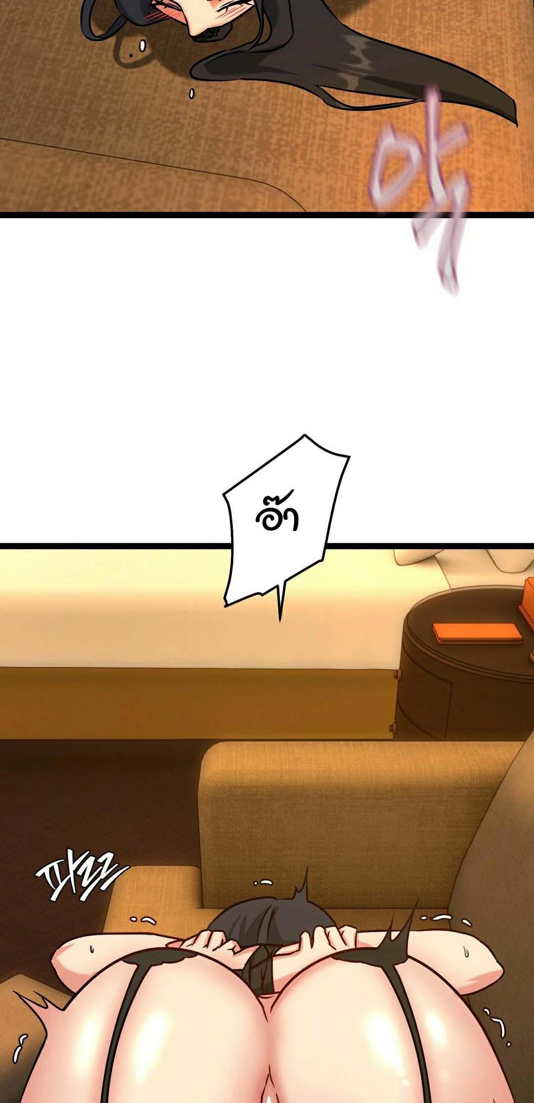 Doujin-Lc- อ่าน โดจิน มังฮวา เกาหลี ญี่ปุ่น จีน แปลไทย Chewy ตอนที่ 1 2 3 4 5 6 7 8 9 10 11 12 13 14 ฟรี ไม่มีโฆษณา อ่าน โดจิน Manhwa เกาหลี ญี่ปุ่น จีน เรามีครบ คัดมาให้เน้นๆ โดจิน 18+ รับประกันความฟินโดย  Doujin Lc