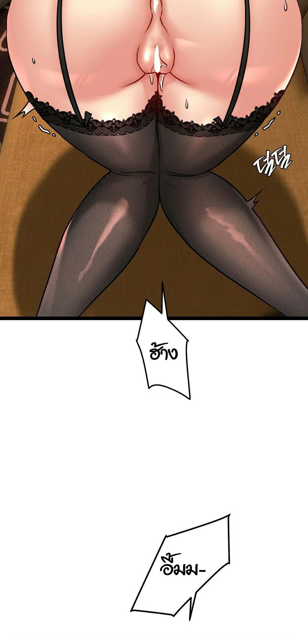 Doujin-Lc- อ่าน โดจิน มังฮวา เกาหลี ญี่ปุ่น จีน แปลไทย Chewy ตอนที่ 1 2 3 4 5 6 7 8 9 10 11 12 13 14 ฟรี ไม่มีโฆษณา อ่าน โดจิน Manhwa เกาหลี ญี่ปุ่น จีน เรามีครบ คัดมาให้เน้นๆ โดจิน 18+ รับประกันความฟินโดย  Doujin Lc