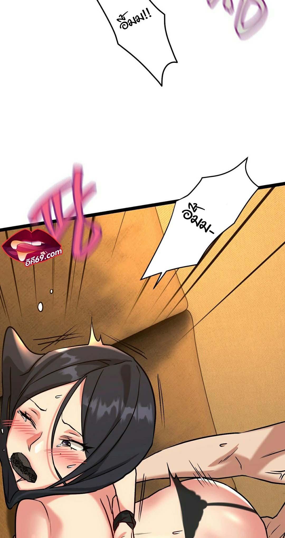 Doujin-Lc- อ่าน โดจิน มังฮวา เกาหลี ญี่ปุ่น จีน แปลไทย Chewy ตอนที่ 1 2 3 4 5 6 7 8 9 10 11 12 13 14 ฟรี ไม่มีโฆษณา อ่าน โดจิน Manhwa เกาหลี ญี่ปุ่น จีน เรามีครบ คัดมาให้เน้นๆ โดจิน 18+ รับประกันความฟินโดย  Doujin Lc