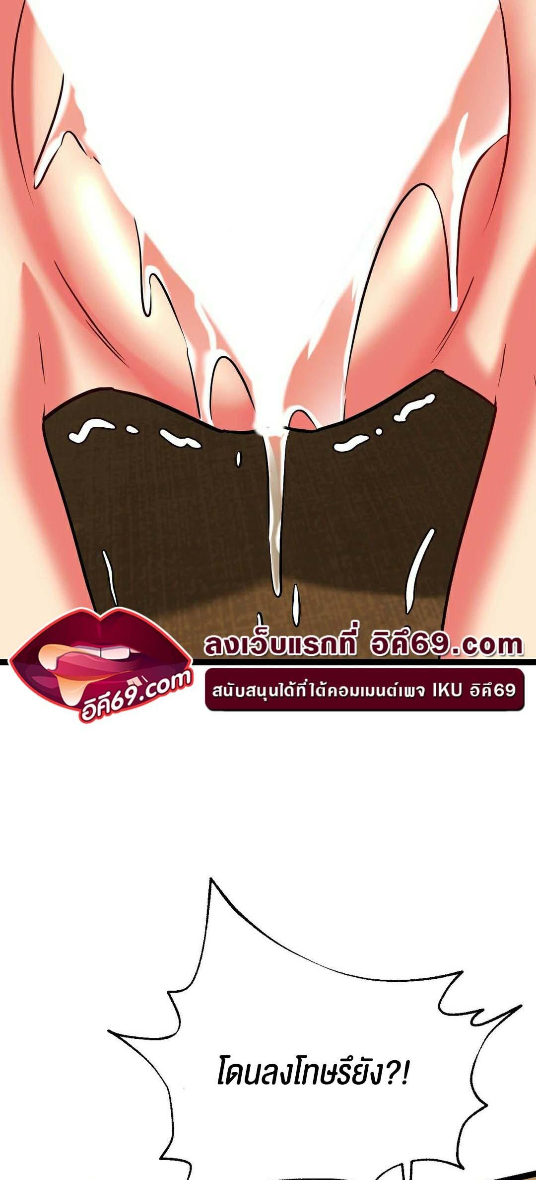 Doujin-Lc- อ่าน โดจิน มังฮวา เกาหลี ญี่ปุ่น จีน แปลไทย Chewy ตอนที่ 1 2 3 4 5 6 7 8 9 10 11 12 13 14 ฟรี ไม่มีโฆษณา อ่าน โดจิน Manhwa เกาหลี ญี่ปุ่น จีน เรามีครบ คัดมาให้เน้นๆ โดจิน 18+ รับประกันความฟินโดย  Doujin Lc